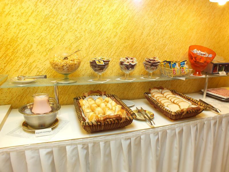 Terrazas Hotel Curitiba Ngoại thất bức ảnh